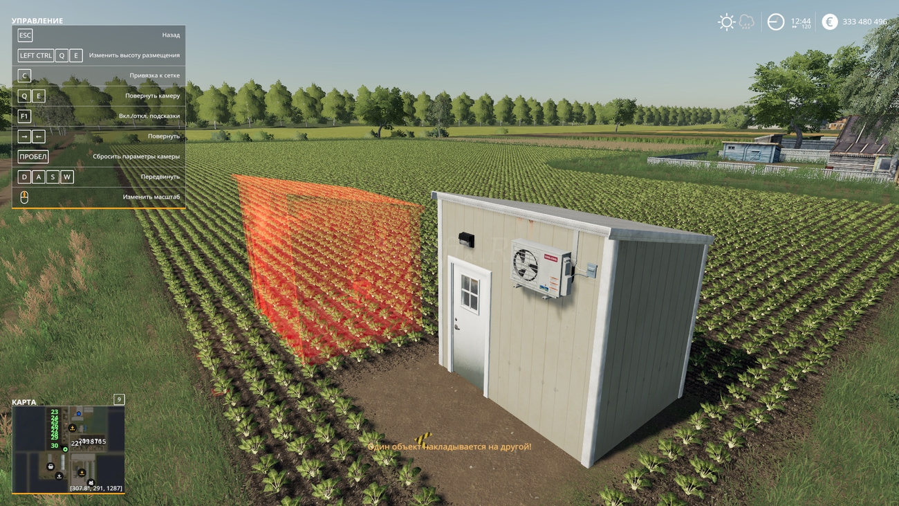 Картинка мода Egg storage hut / GtX в игре Farming Simulator 2019