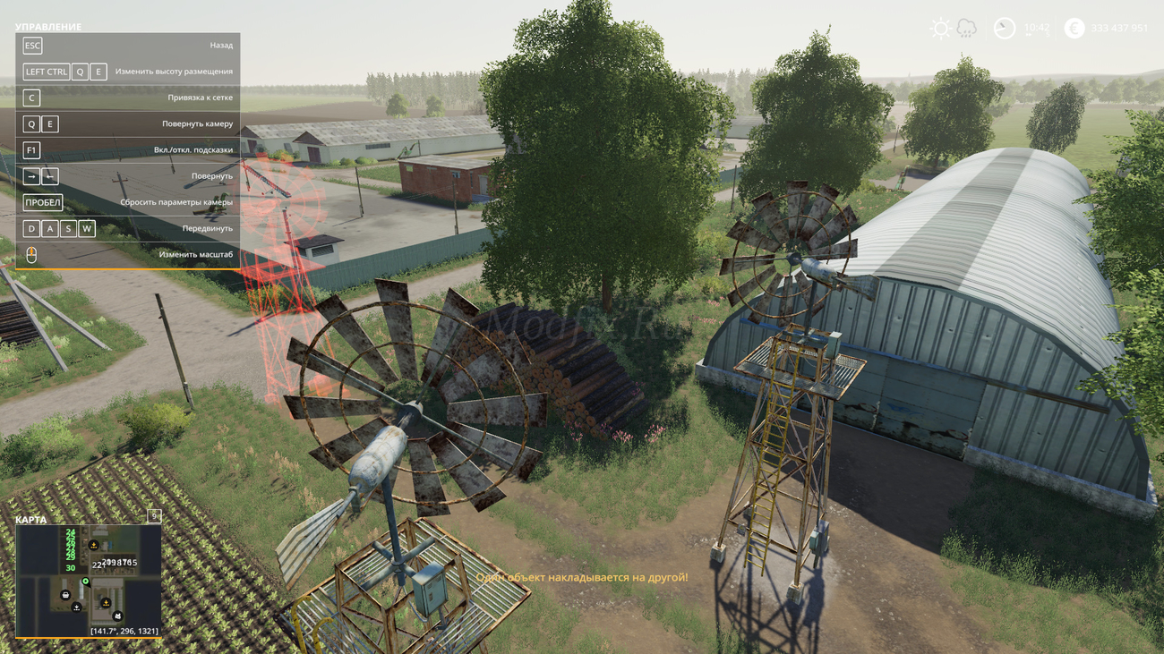 Картинка мода Windmill / Kharon в игре Farming Simulator 2019