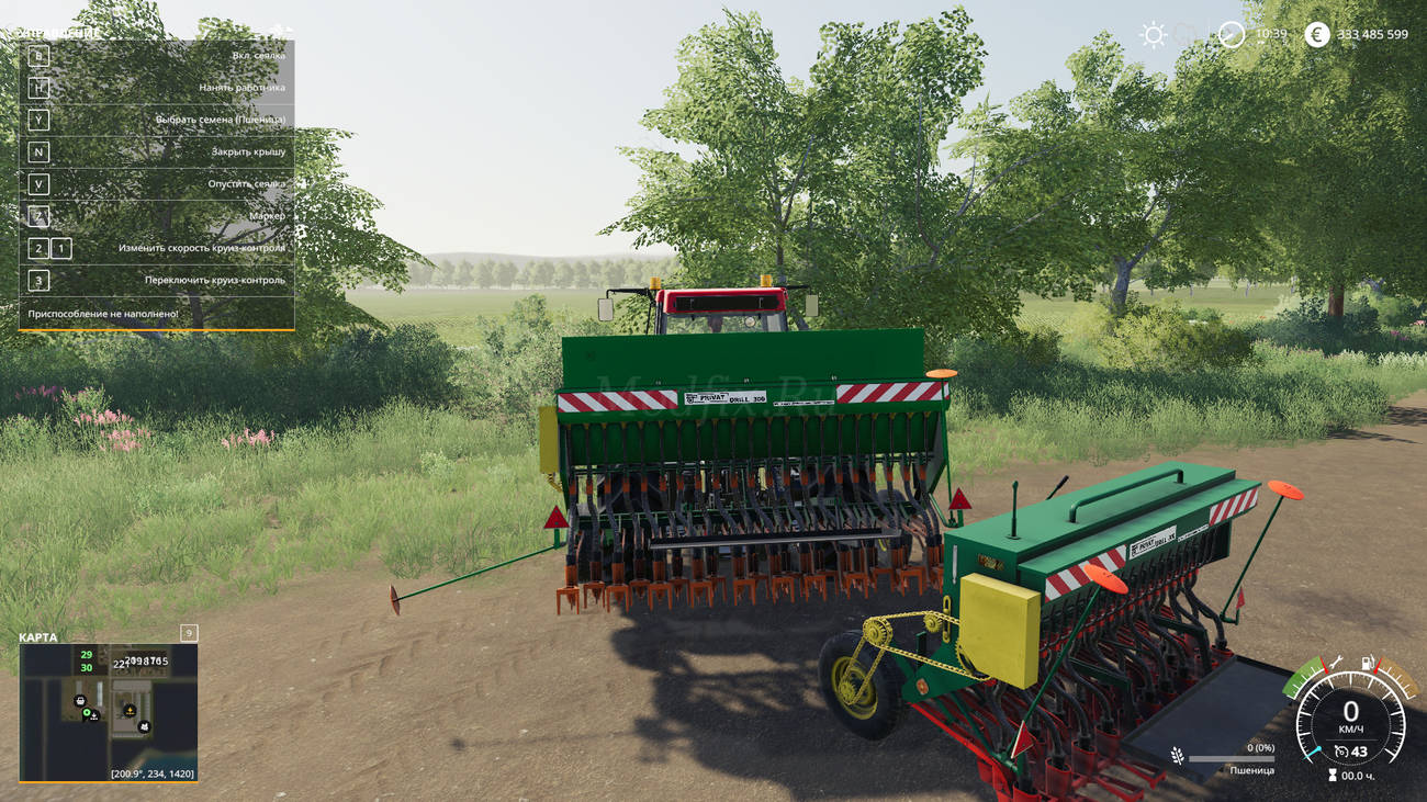 Картинка мода Privat Drill 300 / Banana Joe Modding в игре Farming Simulator 2019
