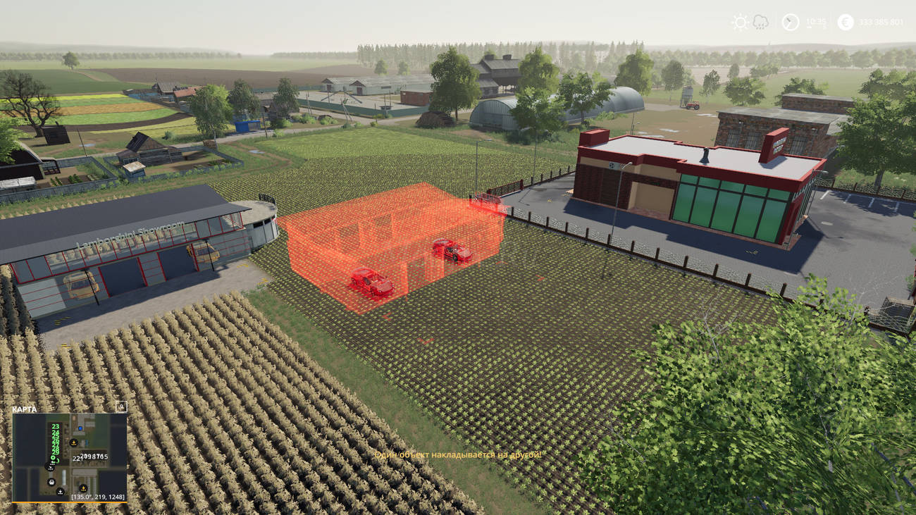 Картинка мода Lamborghini factory / Edward`s Modding в игре Farming Simulator 2019