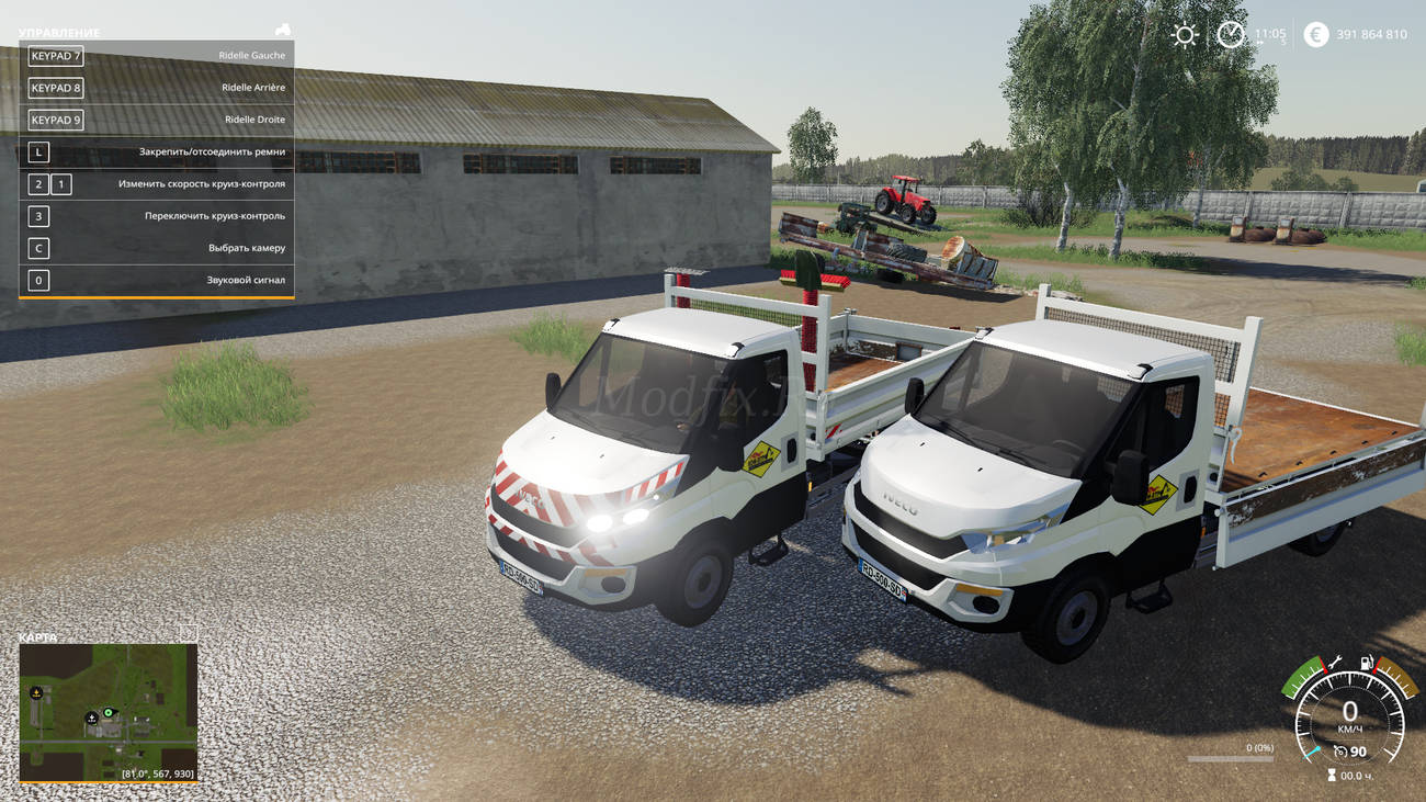 Картинка мода Iveco Daily Benne / SDM в игре Farming Simulator 2019