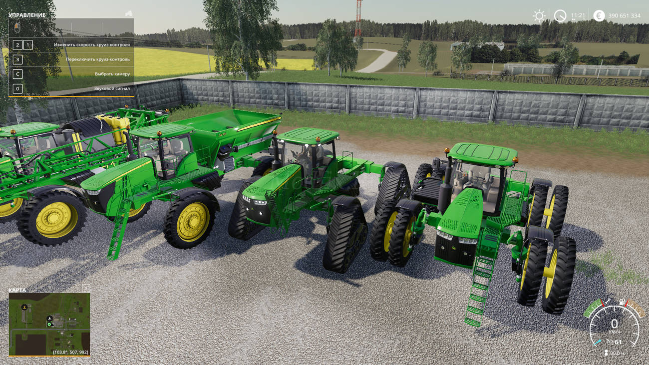 Картинка мода John Deere 4730 / LR MODDING в игре Farming Simulator 2019