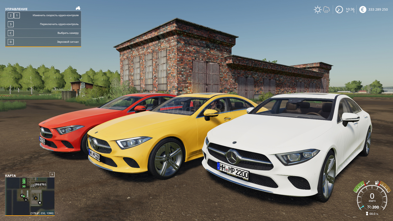 Картинка мода Mercedes-Benz CLS 2018 / Tim251316 в игре Farming Simulator 2019