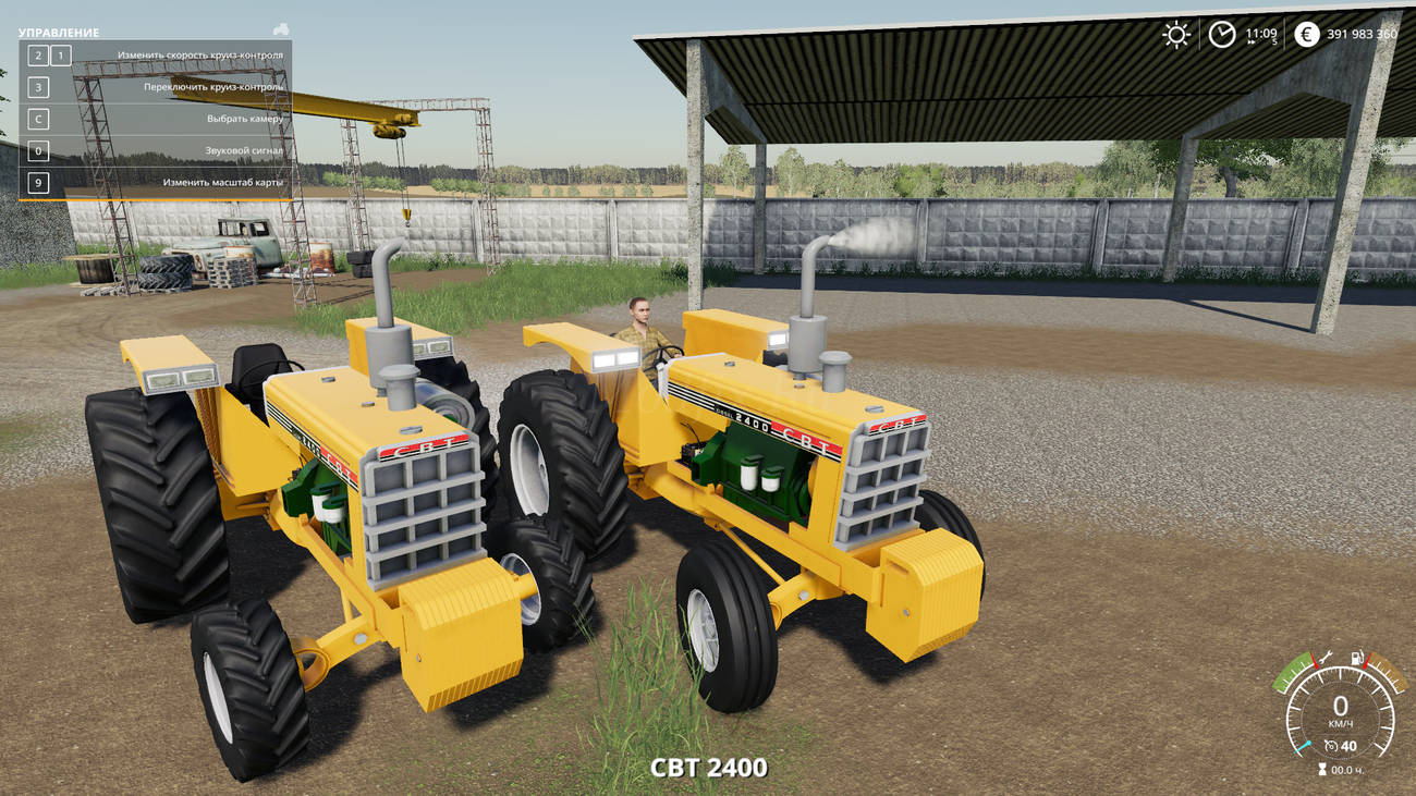 Картинка мода CBT 2400 DETROIT / BrunoNH в игре Farming Simulator 2019
