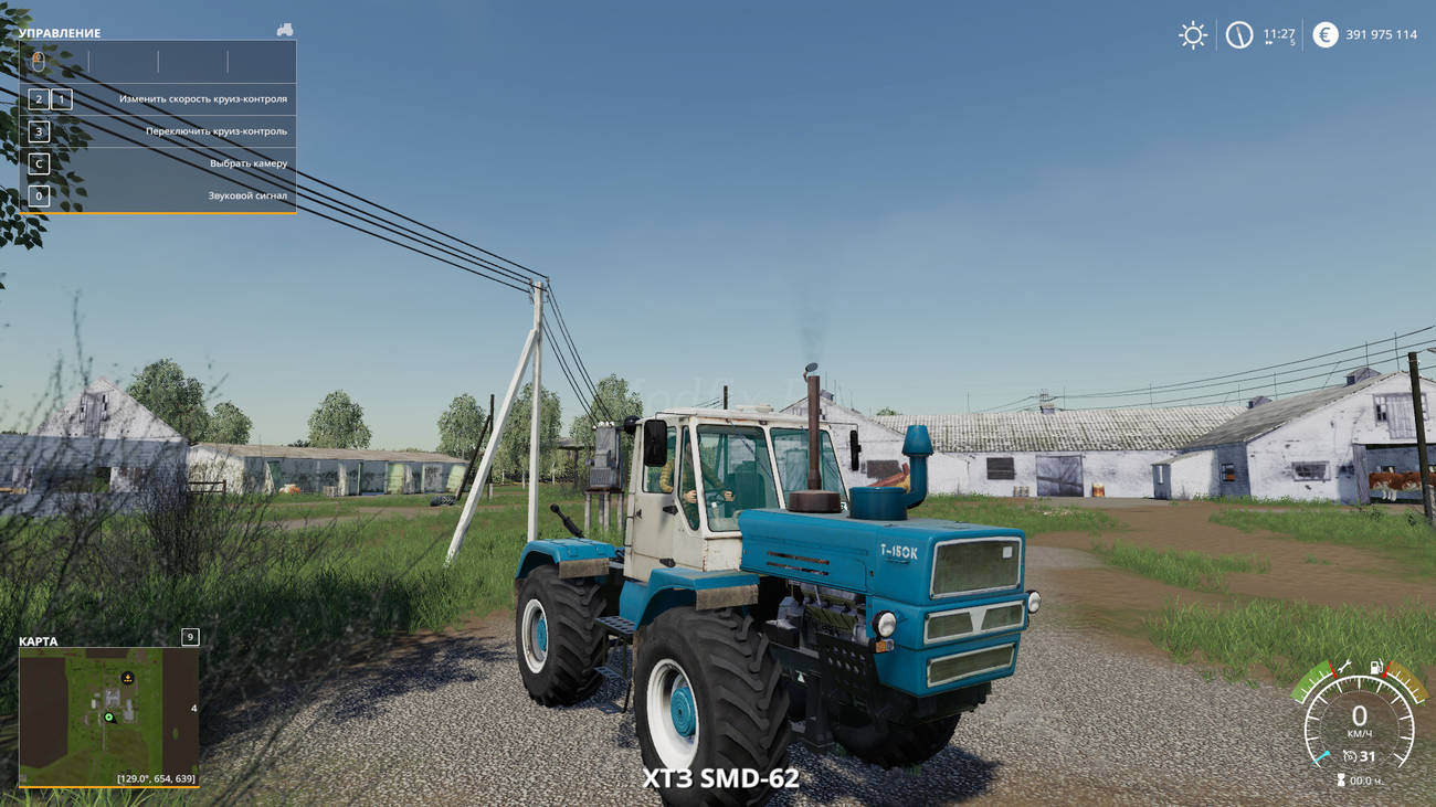 Картинка мода T-150к ХТЗ Old / Кирюха в игре Farming Simulator 2019