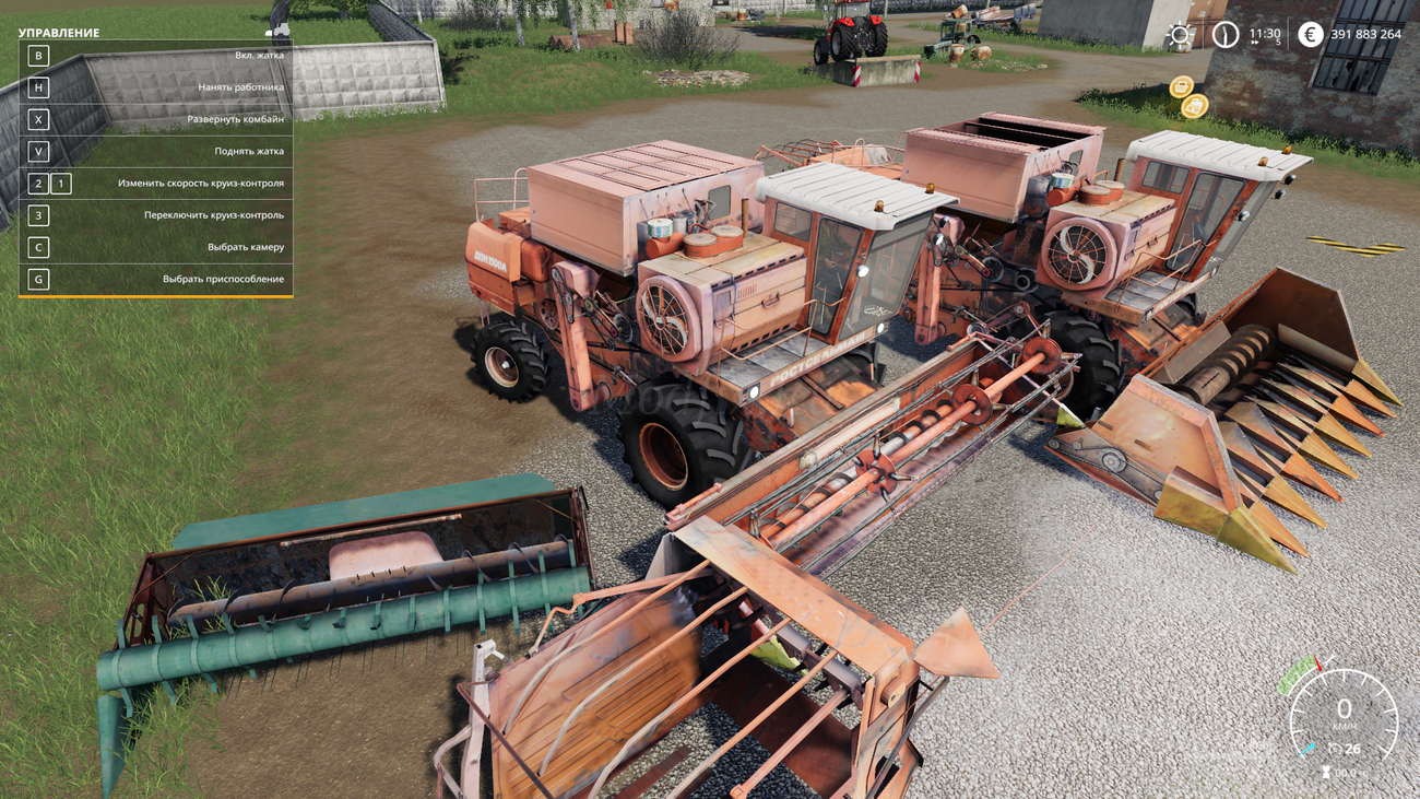 Картинка мода ДОН 1500А и оборудование / OverClOcKeR в игре Farming Simulator 2019
