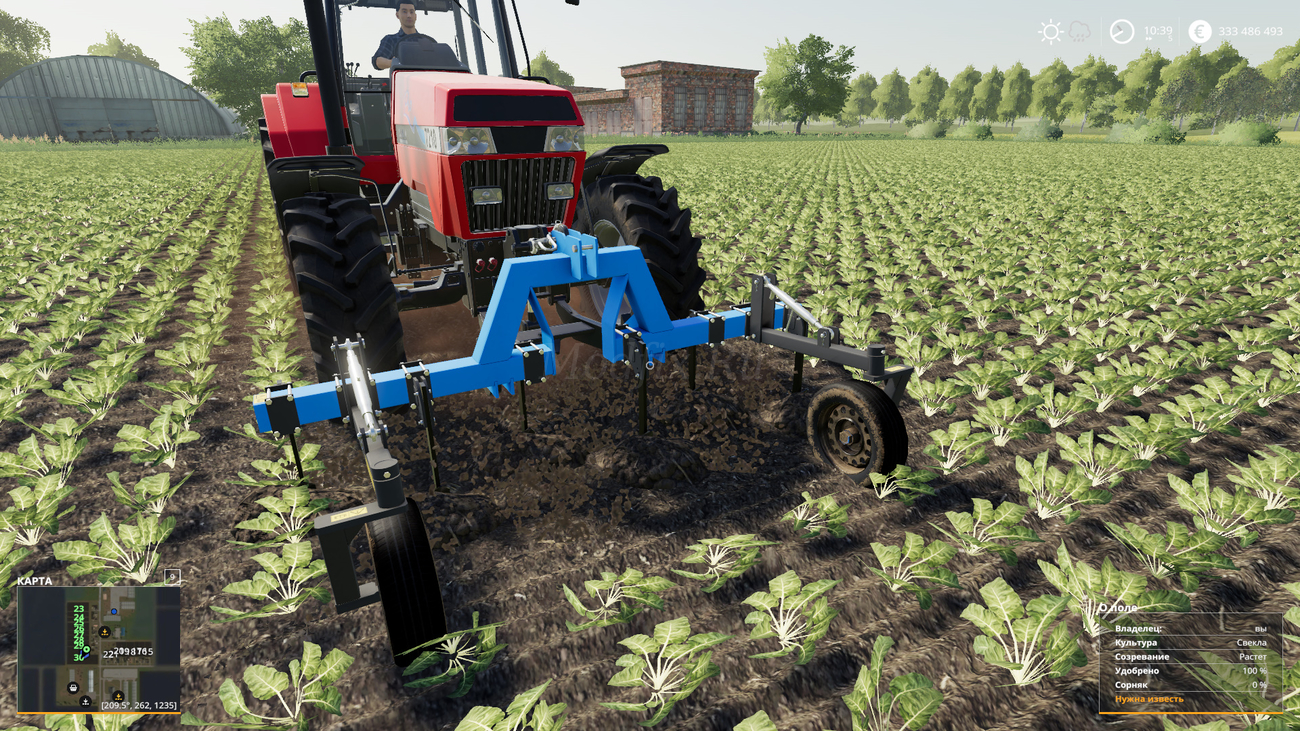 Картинка мода Bremer KG300 / Paulo5090r в игре Farming Simulator 2019