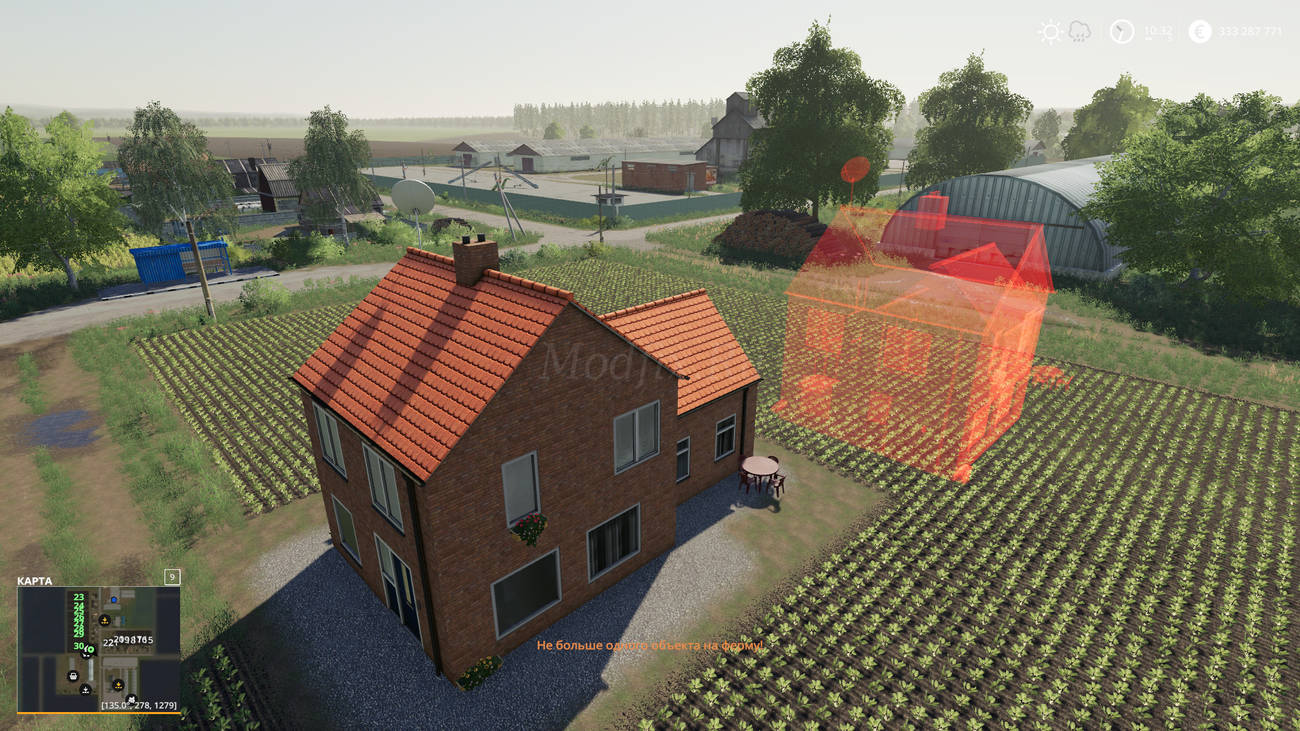 Картинка мода Farmhouse 1950s / 20mmNormandy в игре Farming Simulator 2019