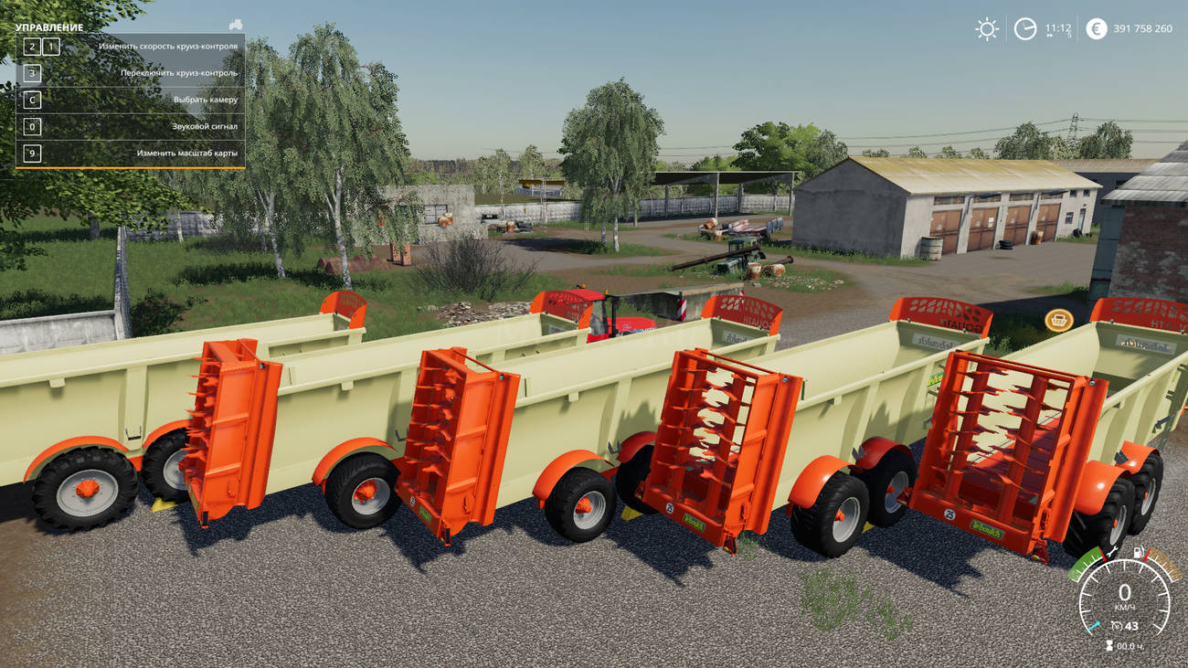 Картинка мода Leboulch Goliath 70D24 / SimulagriModding в игре Farming Simulator 2019