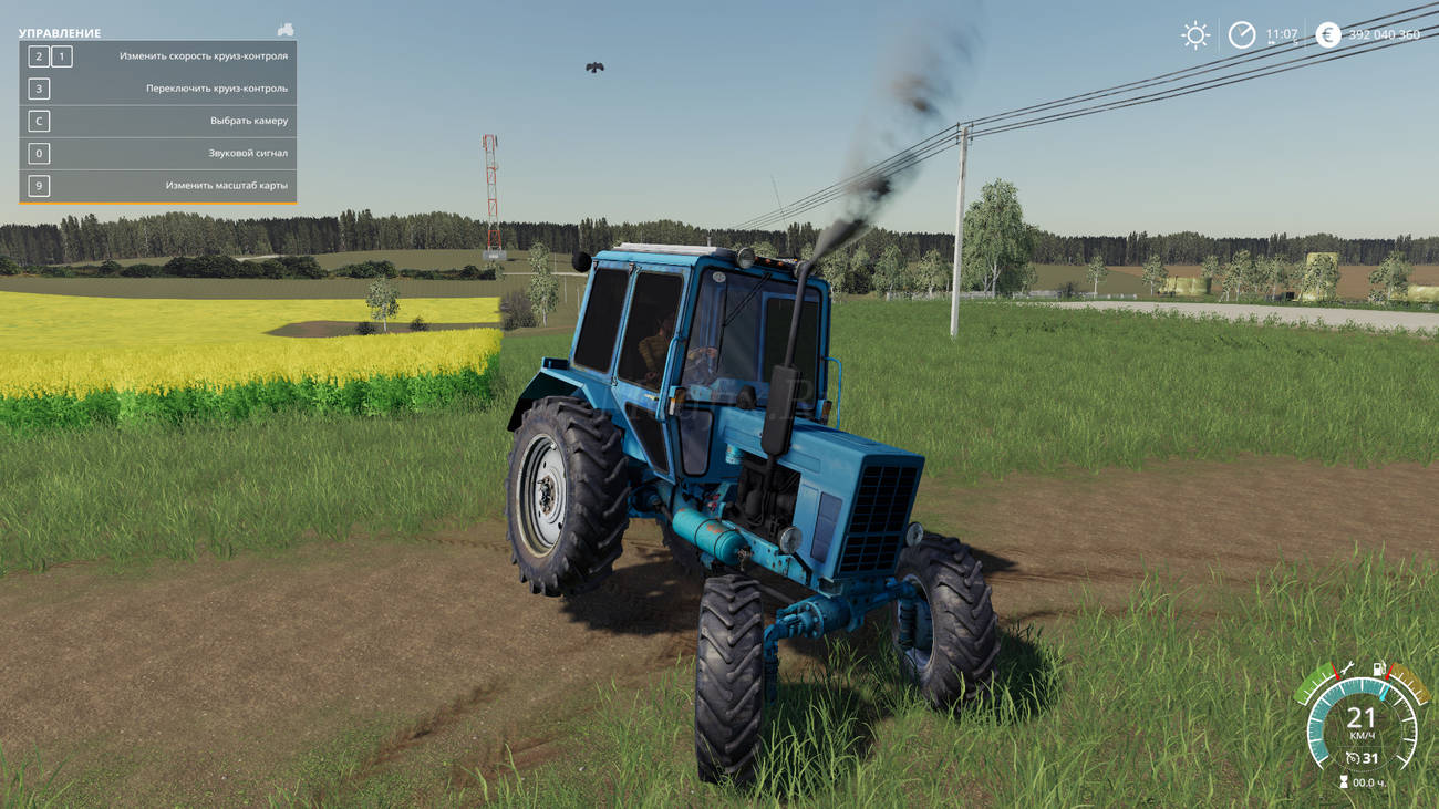 Картинка мода МТЗ 82 UK / Свнёк DERZ в игре Farming Simulator 2019