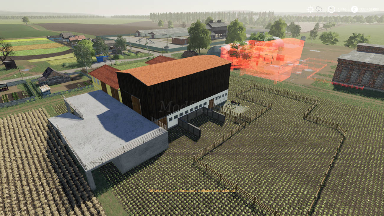 Картинка мода Farm building / STEYR Modding Team в игре Farming Simulator 2019
