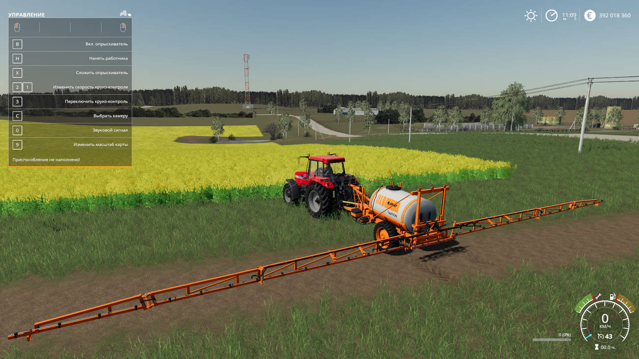 Картинка мода Jacto Columbia Cross / LR MODDING в игре Farming Simulator 20...