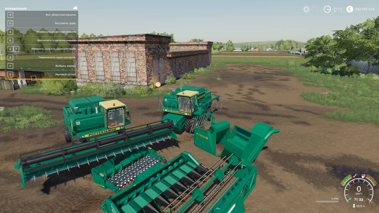 Картинка мода Дон 1500 Б зеленый / VLADISLAV ROMAKIN в игре Farming Simulator 2019