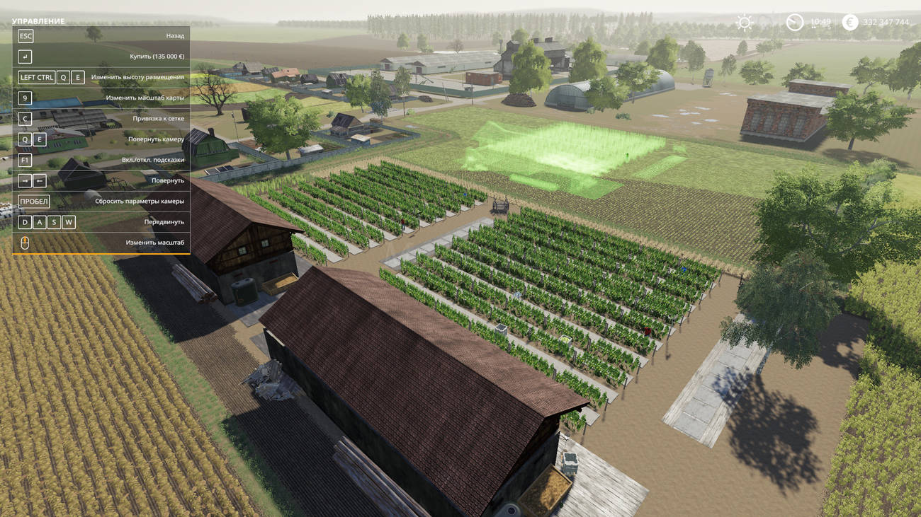 Картинка мода Grape Factory / TheSnake в игре Farming Simulator 2019