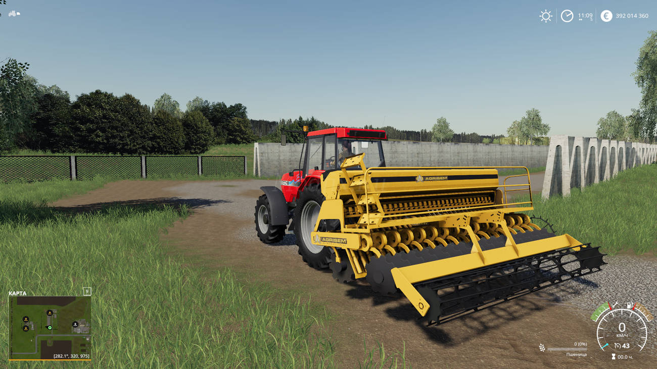Картинка мода Agrisem Gold DS 1400 / Lulu88520 в игре Farming Simulator 2019