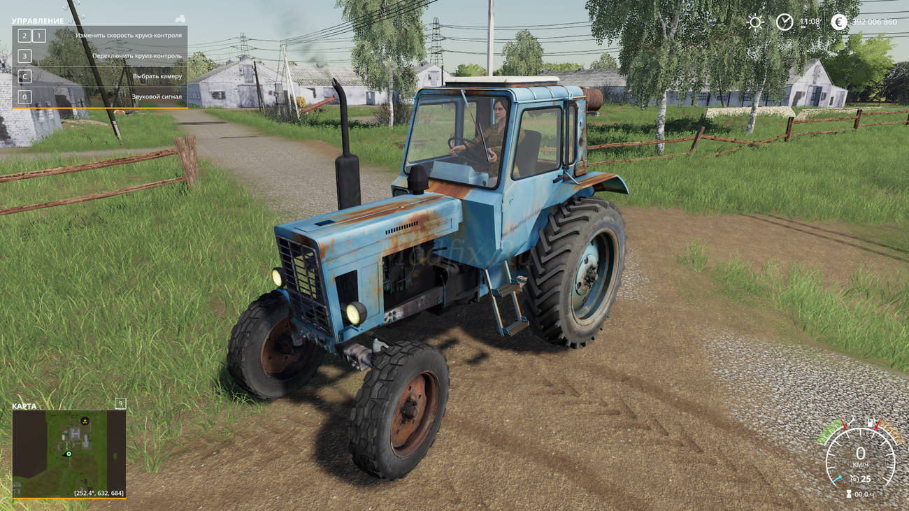 Картинка мода Беларус 80 / Санек DERZ в игре Farming Simulator 2019