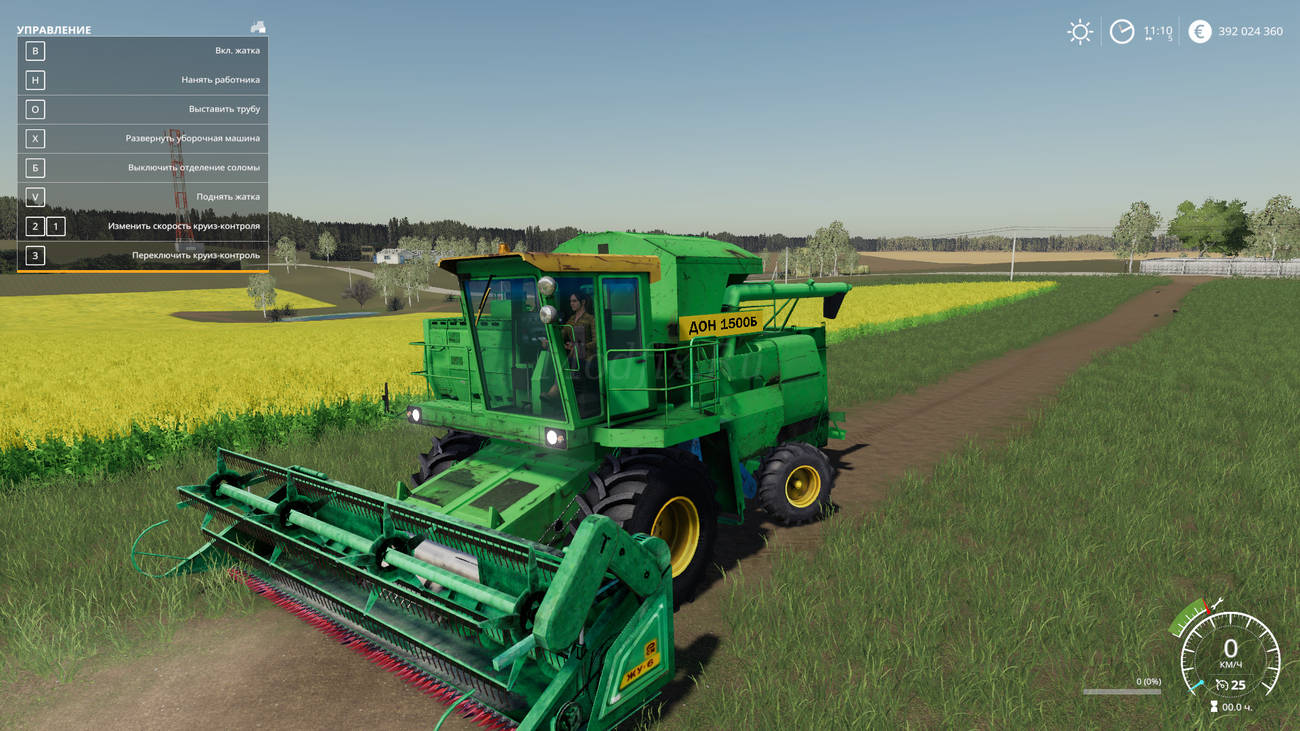 Картинка мода Дон 1500Б зеленый / Андрей Орлов в игре Farming Simulator 2019