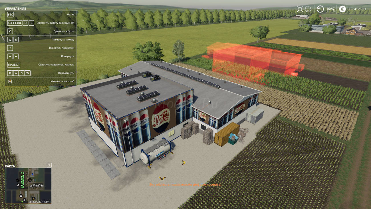 Картинка мода PepsiCola factory / TheSnake в игре Farming Simulator 2019