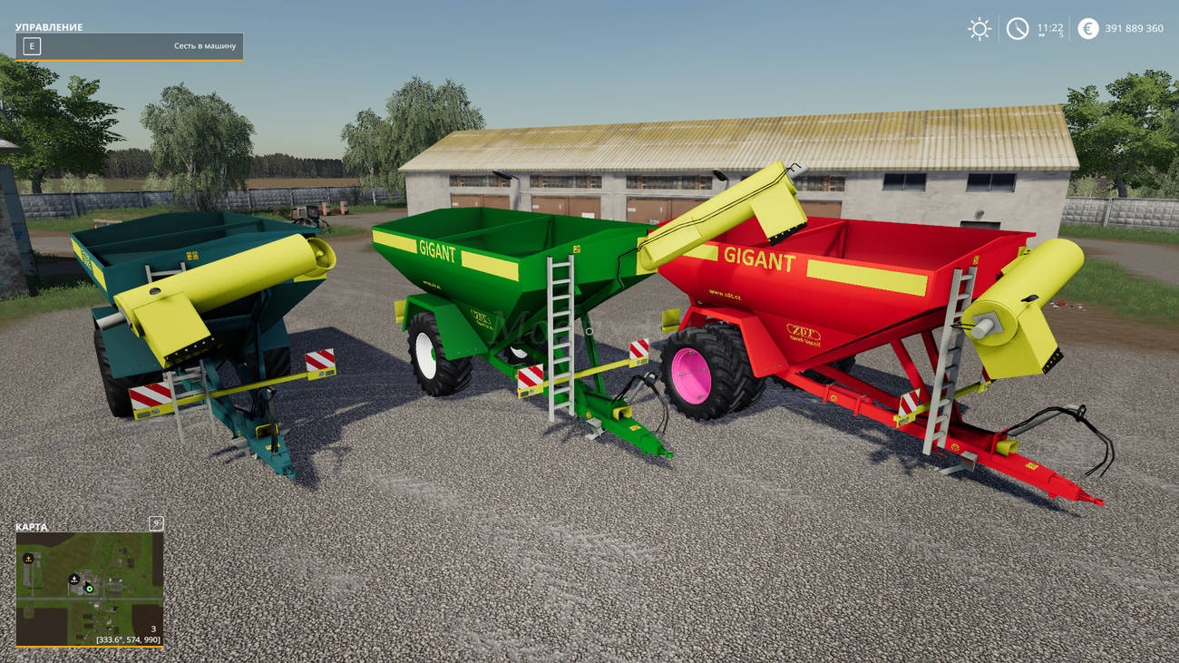 Картинка мода DT Gigant / Angelus в игре Farming Simulator 2019
