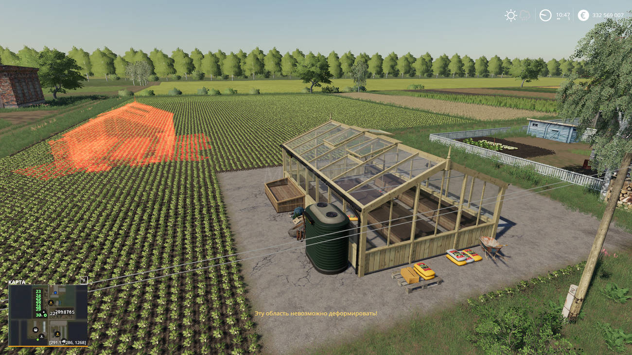 Картинка мода Plant production / TheSnak в игре Farming Simulator 2019