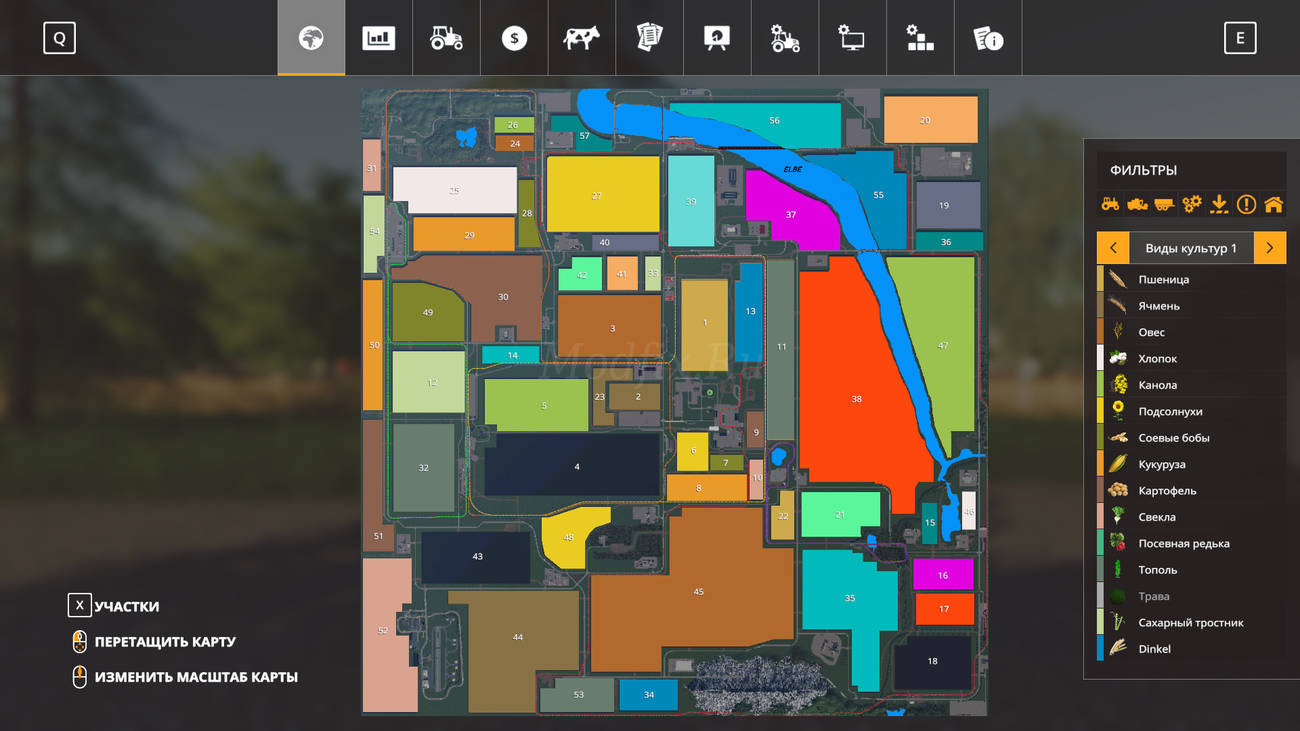 Картинка мода SAXONIA / LS Mapping Team в игре Farming Simulator 2019