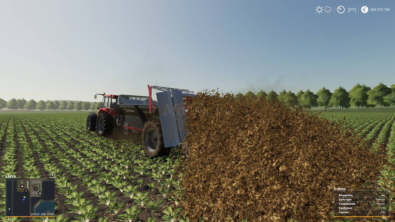 Картинка мода Chevance Sniper 1511 / SimulagriModding в игре Farming Simulator 2019