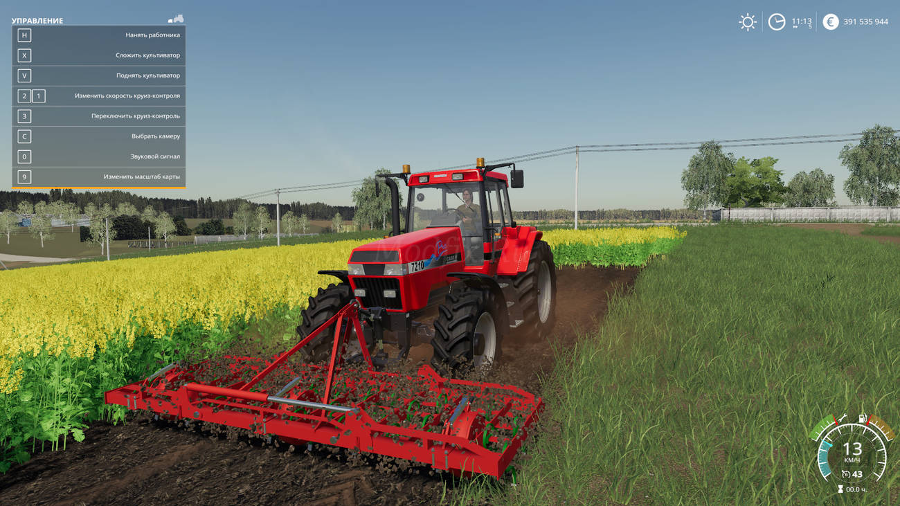 Картинка мода Front Cultivator / Nico Du 55 в игре Farming Simulator 2019
