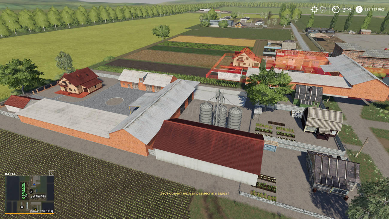 Картинка мода Польские современные здания / DanioMods в игре Farming Simulator 2019