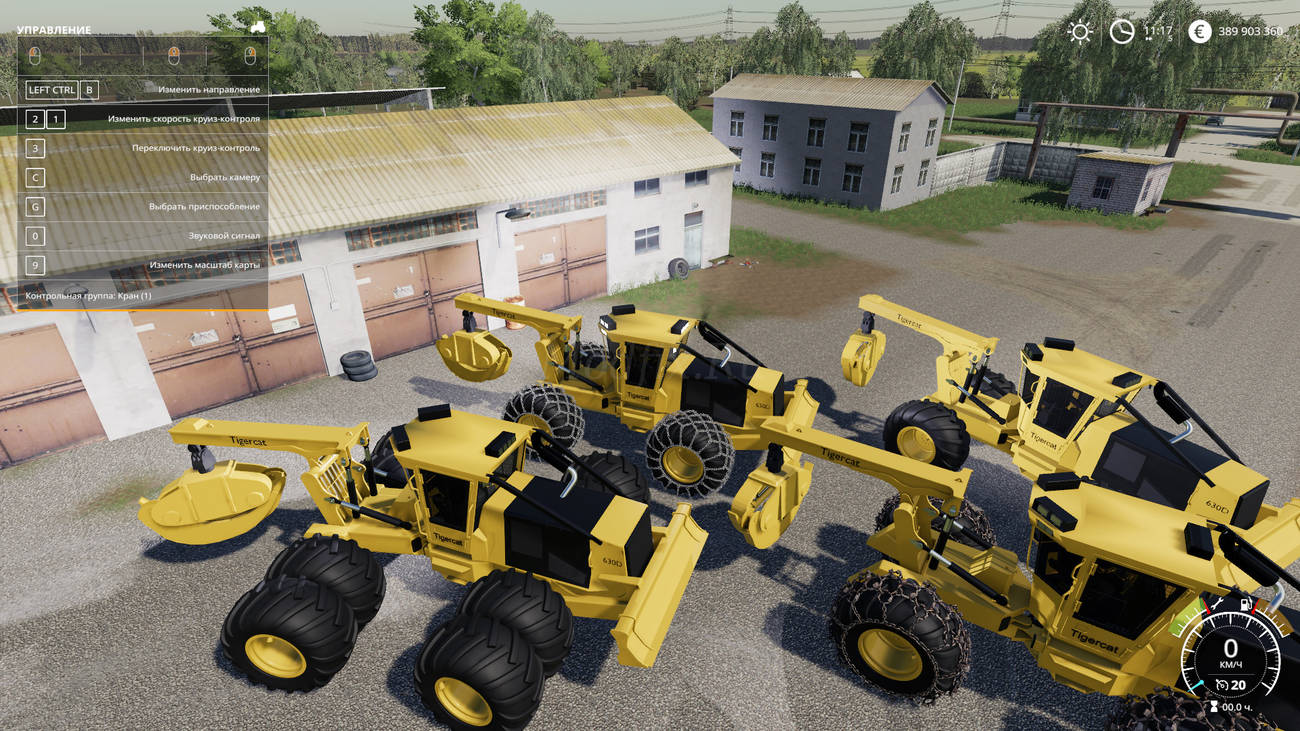 Картинка мода Tigercat 630D / BlackSheep Modding в игре Farming Simulator 2019