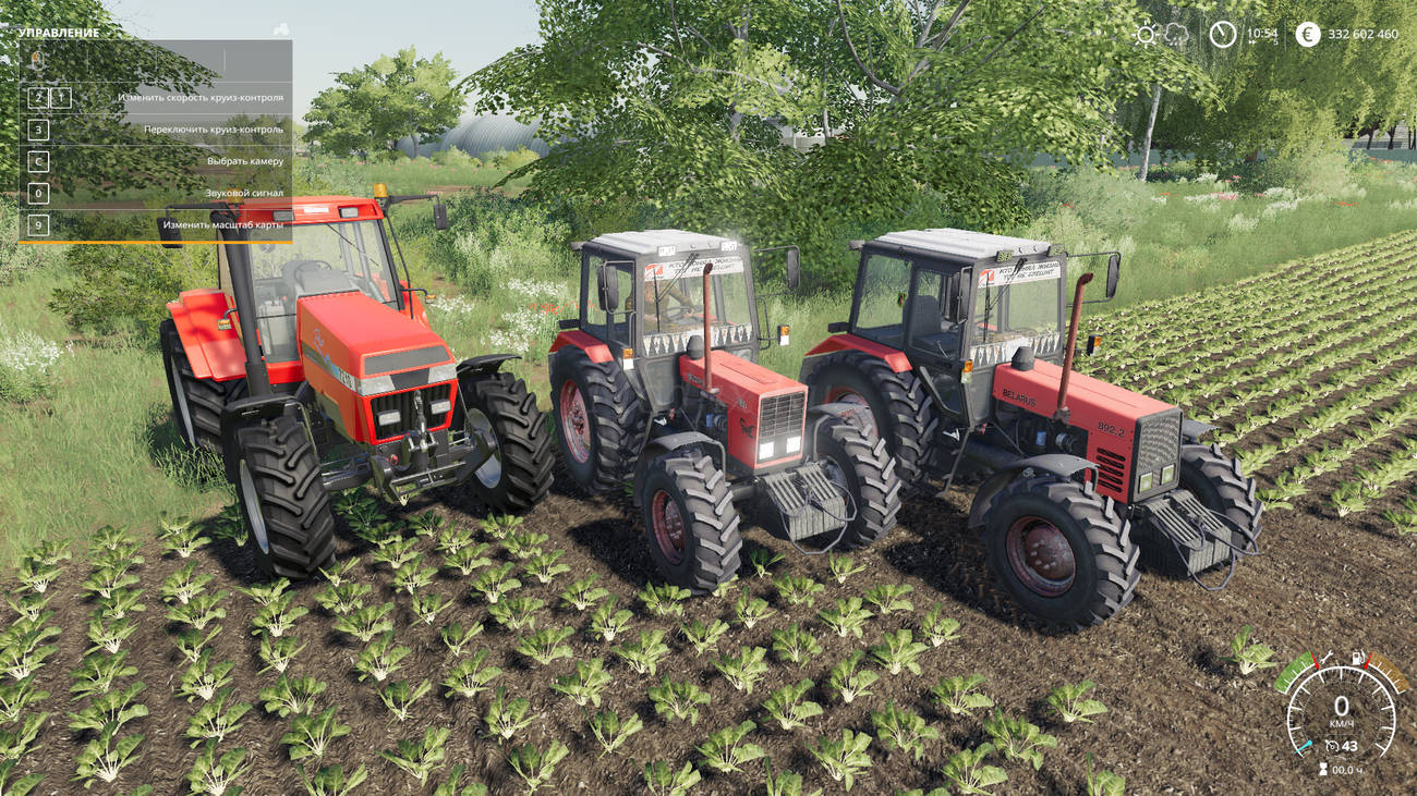 Картинка мода 892.2 МТЗ красный / MFarmer в игре Farming Simulator 2019
