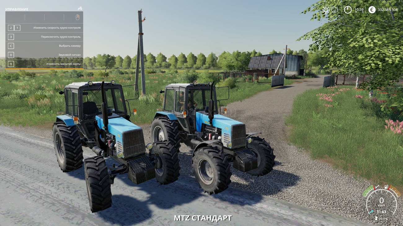 Картинка мода МТЗ 1221 Беларус / VLADISLAV ROMAKIN в игре Farming Simulator 2019