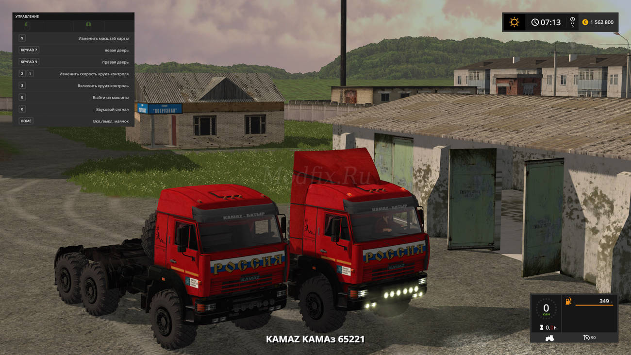 Скачать КамАЗ 65221 Россия / XXXni v1.2 – Farming Simulator 2017 Моды |  Modfix.Ru