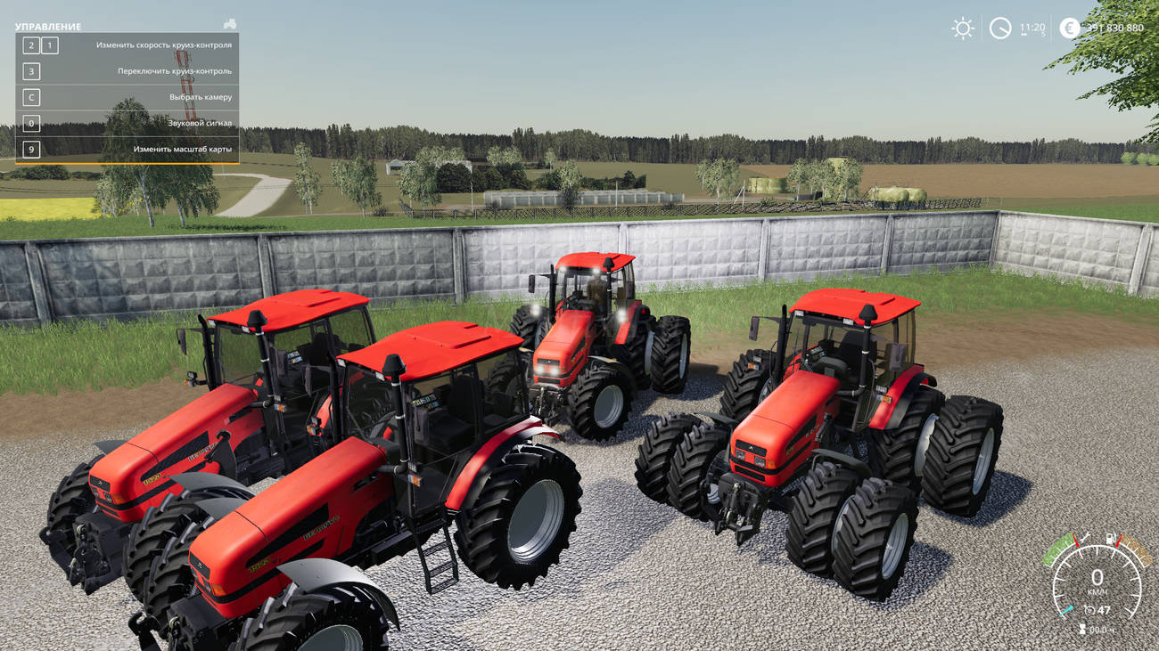 Картинка мода 1523 Беларус МТЗ / AndreiMaster в игре Farming Simulator 2019
