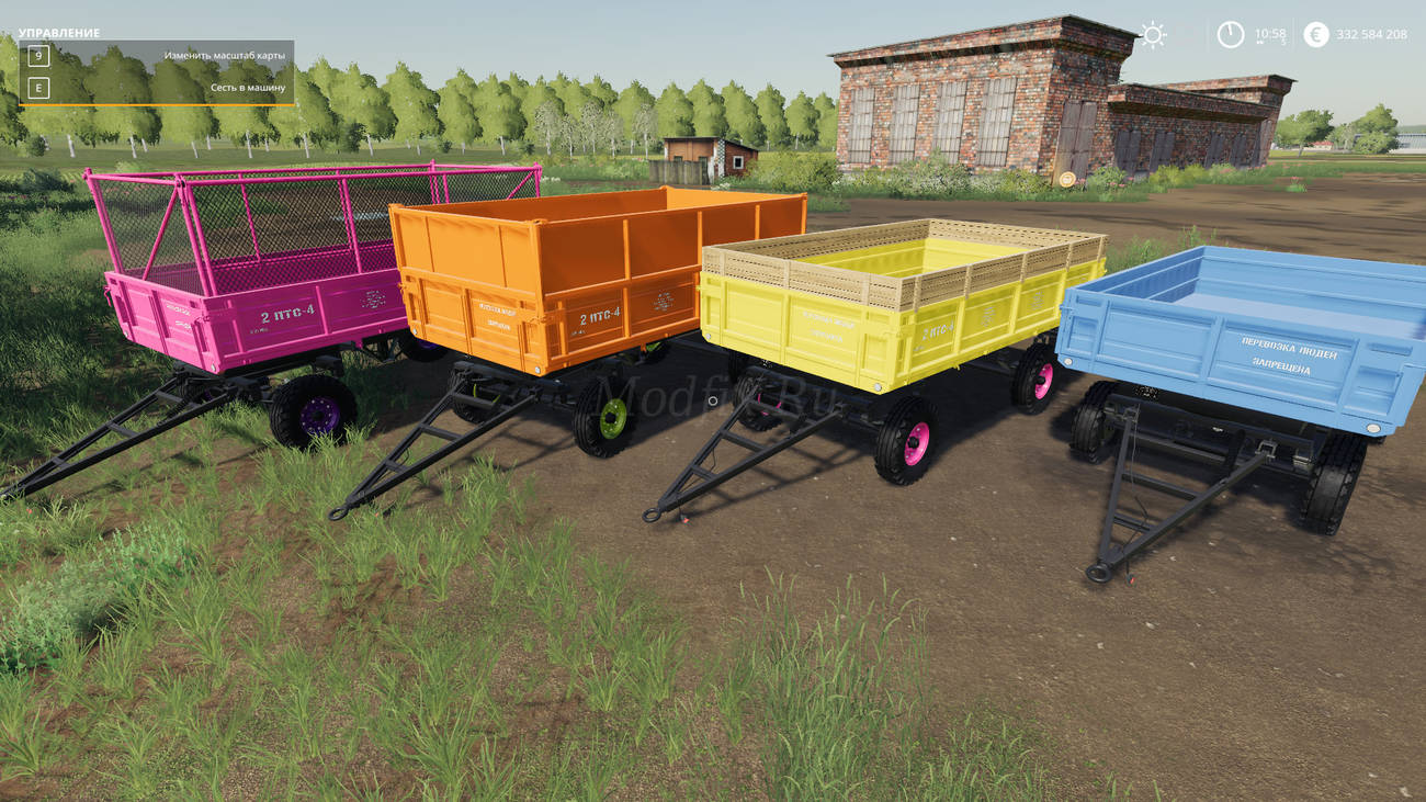 Картинка мода 2ПТС4 / Scholl в игре Farming Simulator 2019
