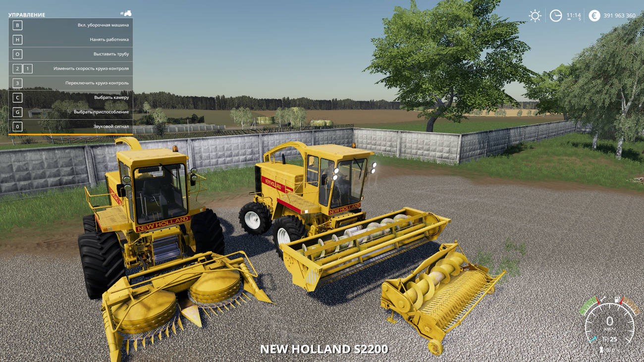 Картинка мода New Holland S2200 / Scholl в игре Farming Simulator 2019