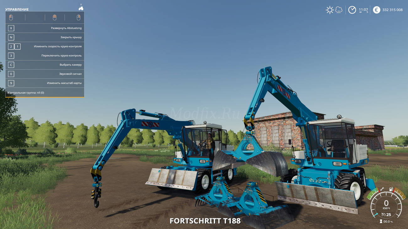 Картинка мода Fortschritt T188 / LS-Sonderbauten в игре Farming Simulator 2019