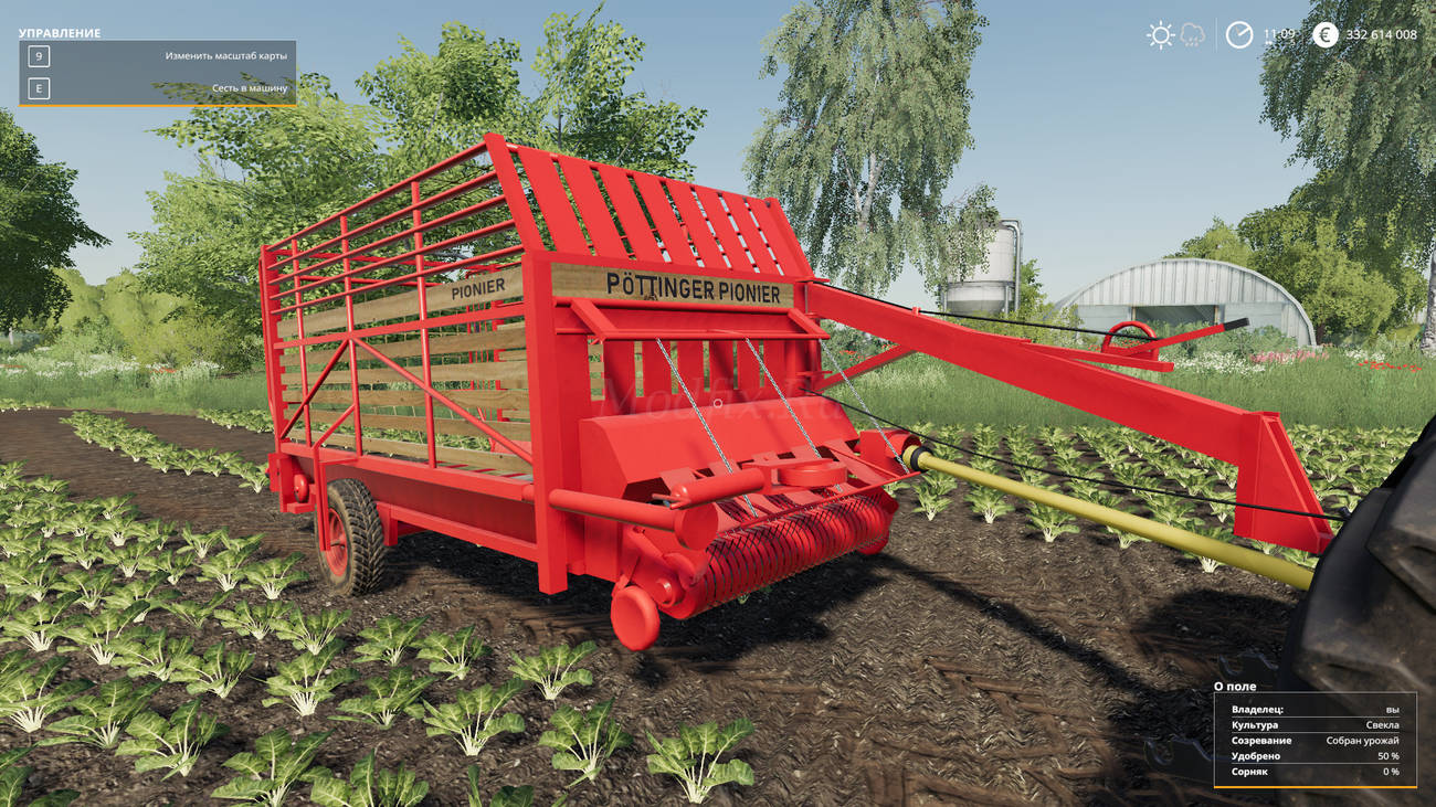 Картинка мода Poettinger Pionier / FBM TEAM в игре Farming Simulator 2019
