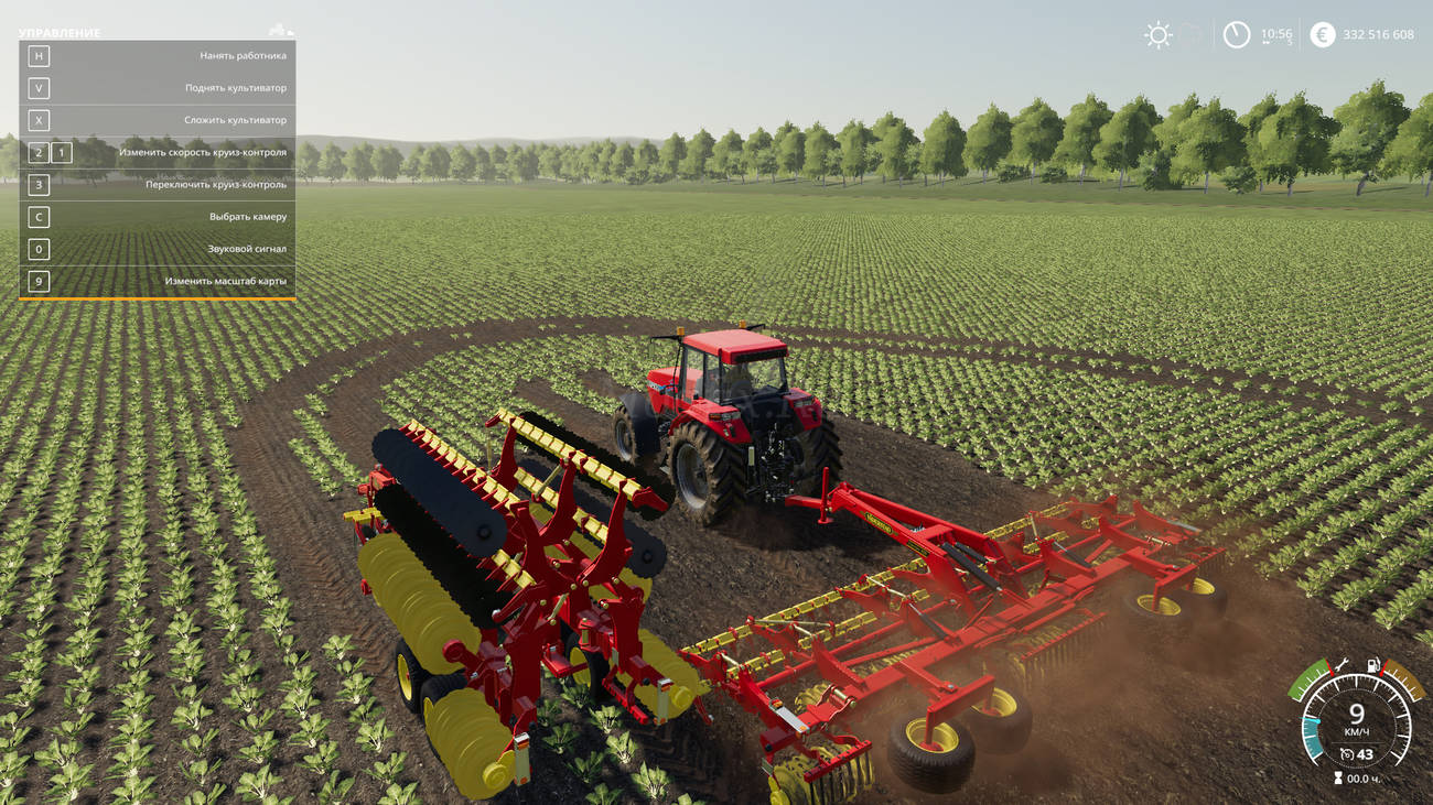 Картинка мода Vaderstad Carrier 820 / NicoPix's в игре Farming Simulator 2019