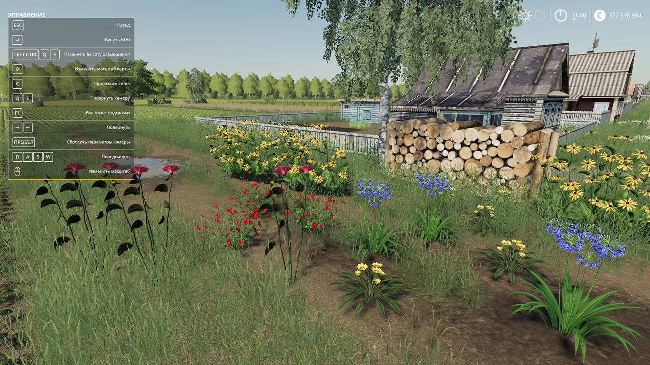 Картинка мода Цветы / Wolf43 в игре Farming Simulator 2019