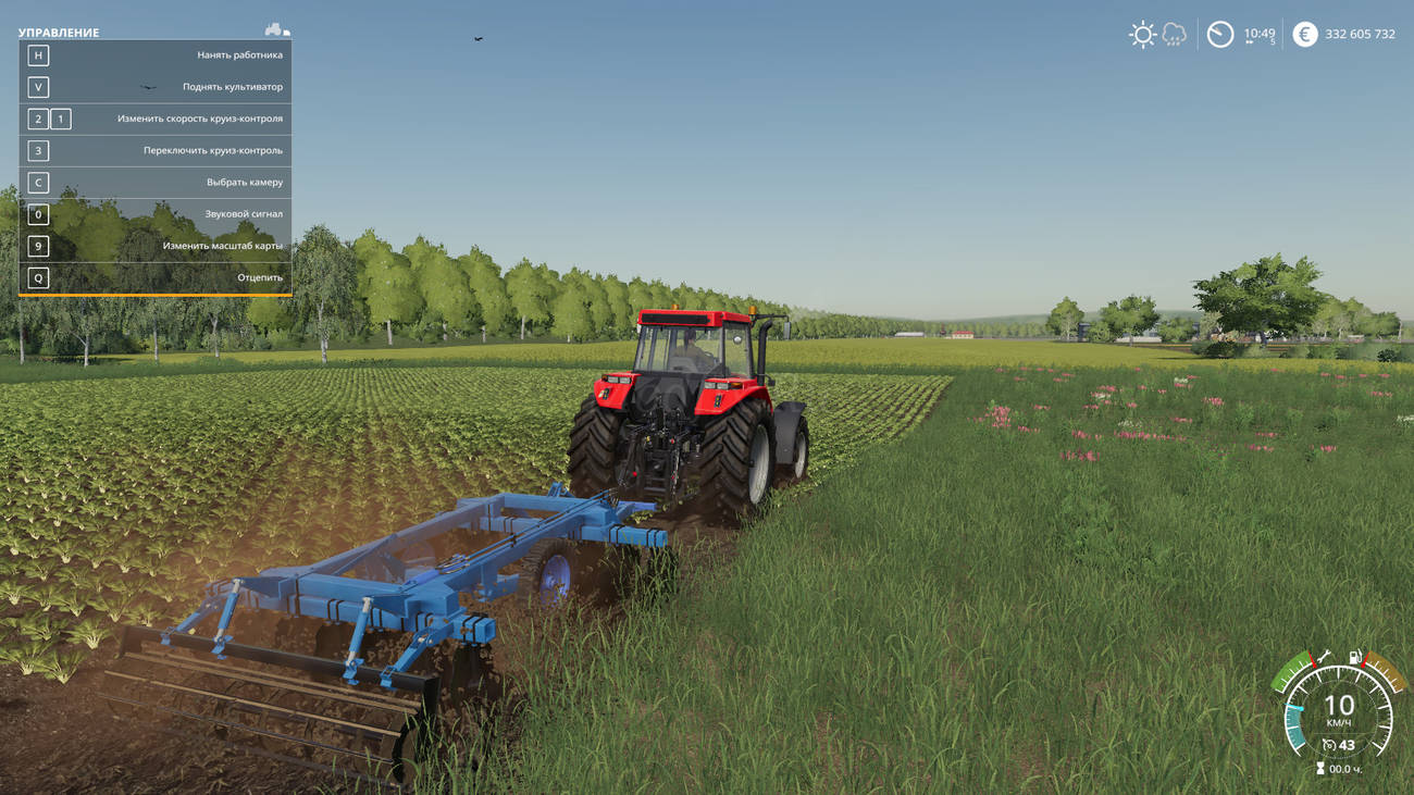 Картинка мода БДФП 2,4 / MelMax в игре Farming Simulator 2019