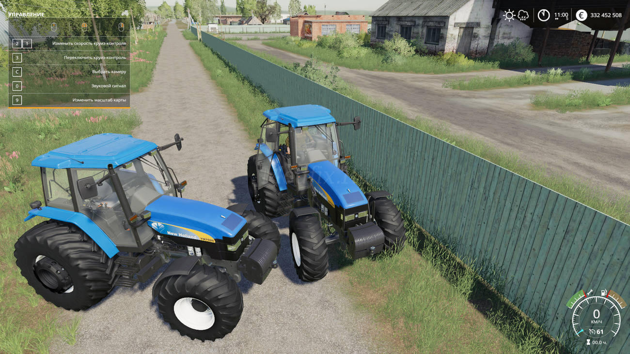 Картинка мода New Holland TM 7020 / Farm Centro Sul в игре Farming Simulator 2019