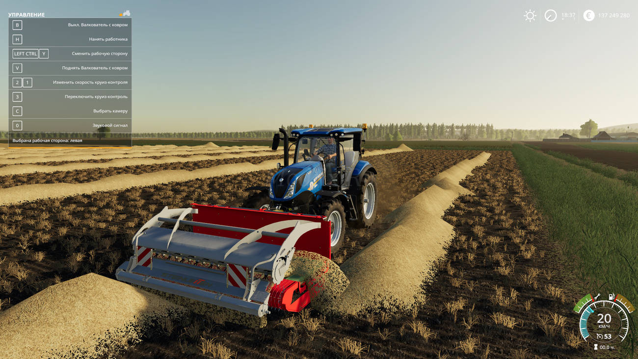 Картинка мода Steinlein Respiro R3 / s8080t в игре Farming Simulator 2019