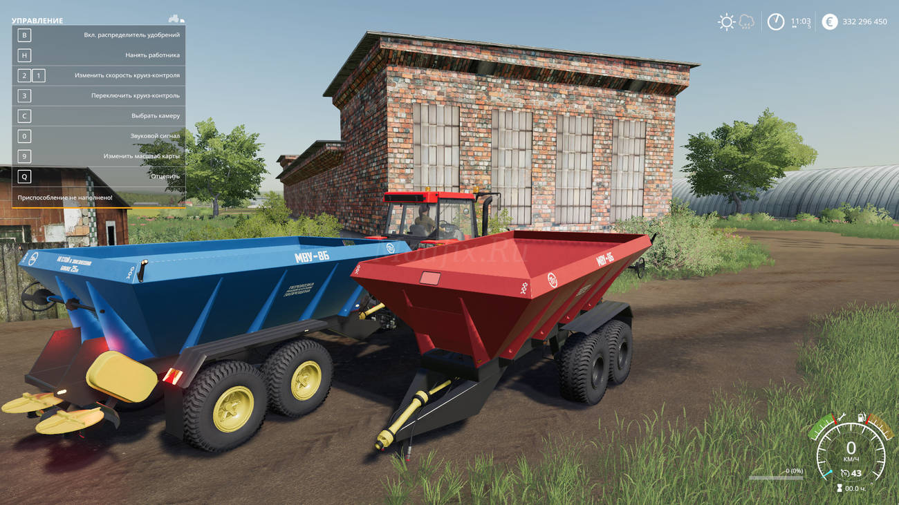 Картинка мода МВУ 8 / TeoR в игре Farming Simulator 2019