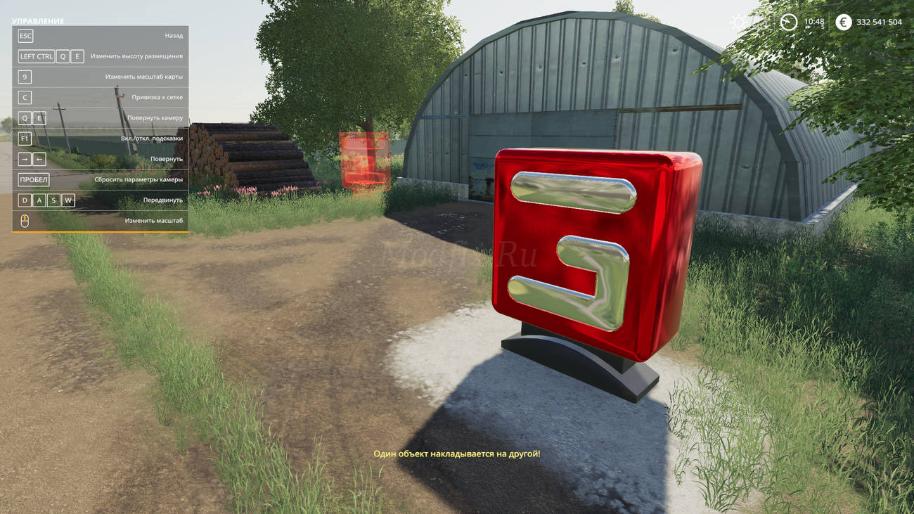 Картинка мода GS Service Station / ViperGTS96 в игре Farming Simulator 2019