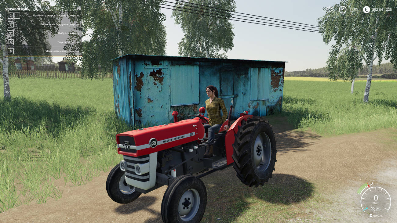 Картинка мода Massey Ferguson 135 / Patton_M47 в игре Farming Simulator 2019