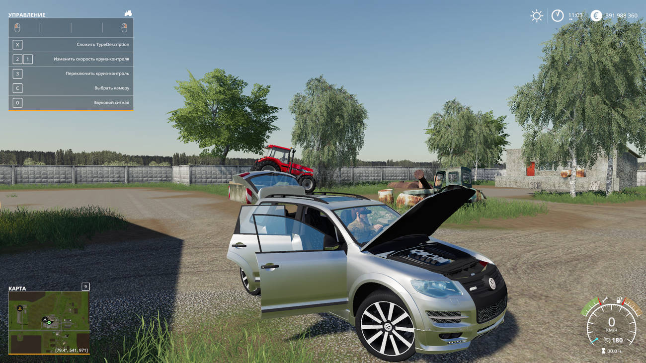 Картинка мода Volkswagen Touareg R50 / Kulibin в игре Farming Simulator 2019