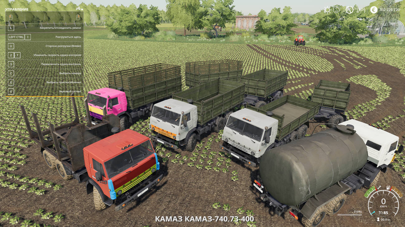 Картинка мода КамАЗ 4310 и НефАЗ 8560 / Aluha74rus в игре Farming Simulator 2019