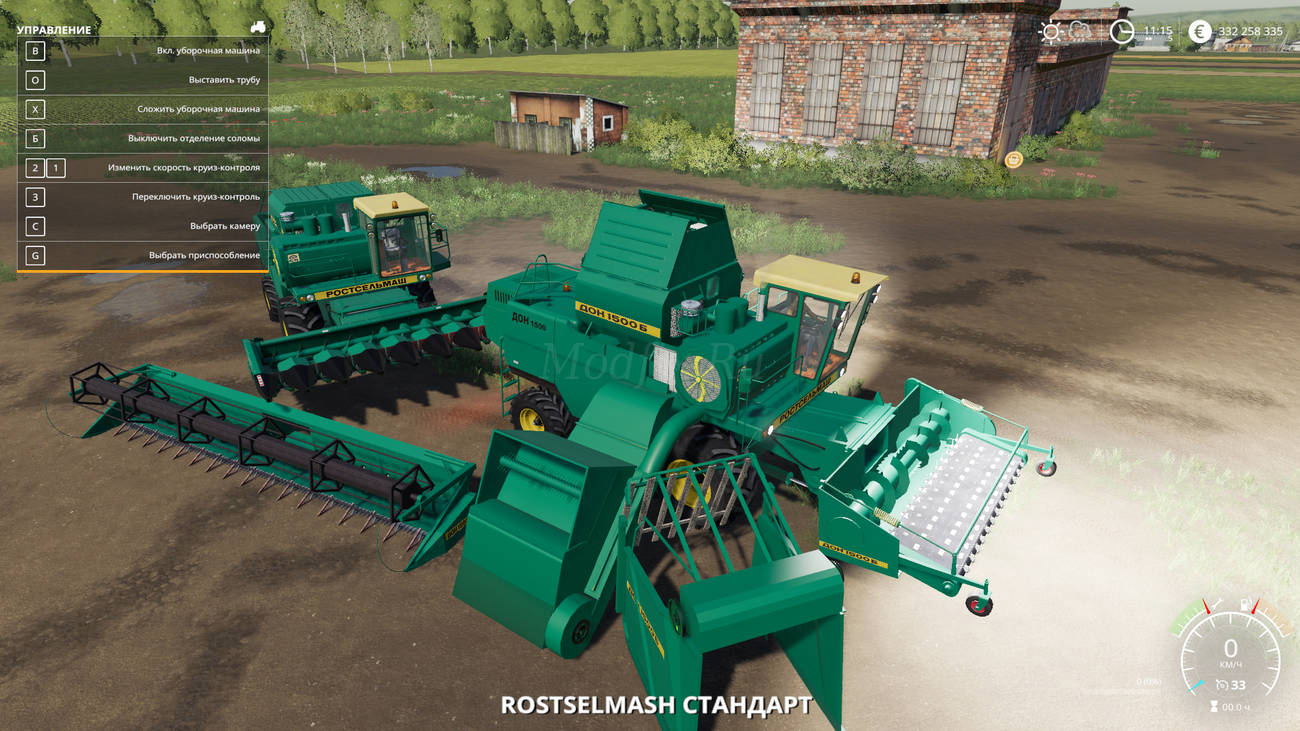Картинка мода Дон 1500Б зеленый и жатки / Санек DERZ в игре Farming Simulator 2019