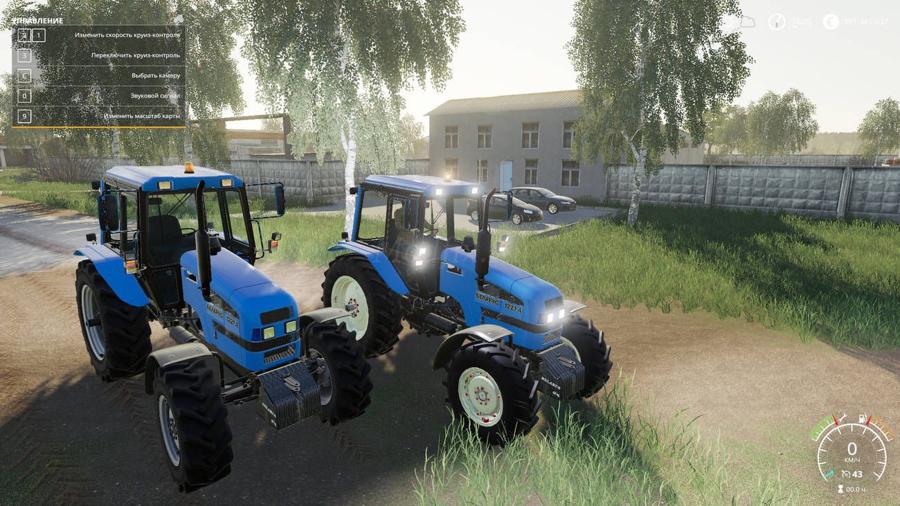 Картинка мода Беларус 1221.4 / Nikos977 в игре Farming Simulator 2019
