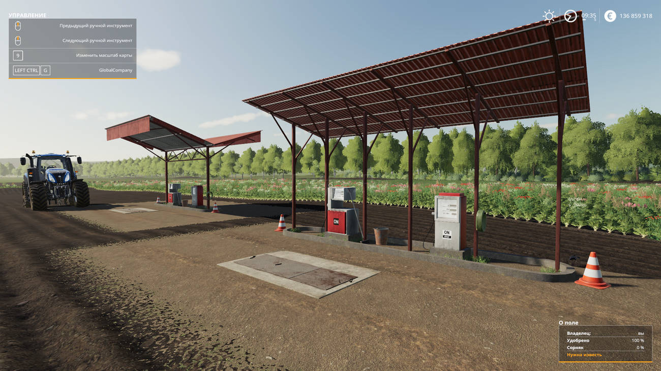 Картинка мода Old Fuel Stations пак / MefiuFs в игре Farming Simulator 2019